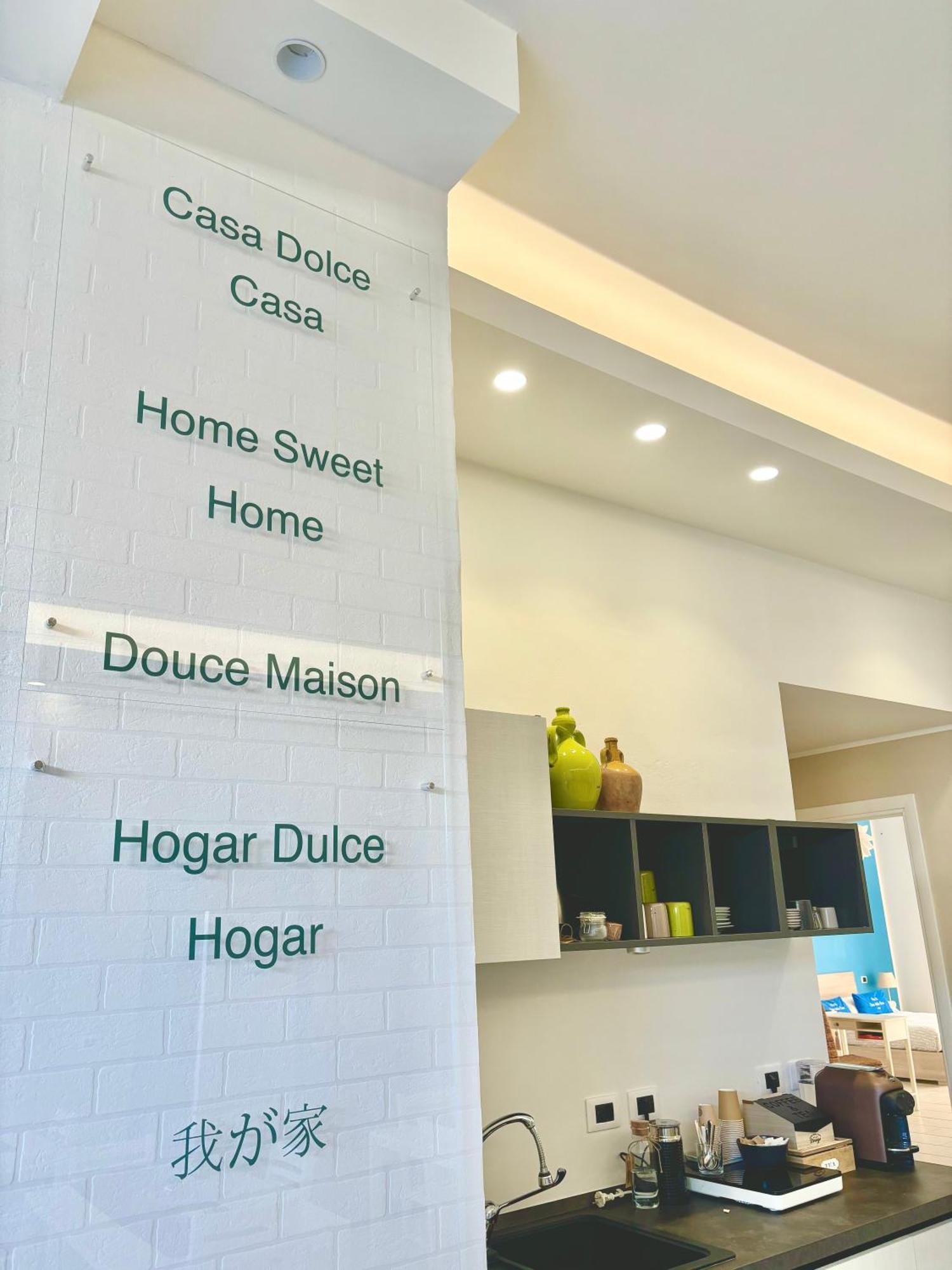Nardò B&B Casa Dolce Casa المظهر الخارجي الصورة